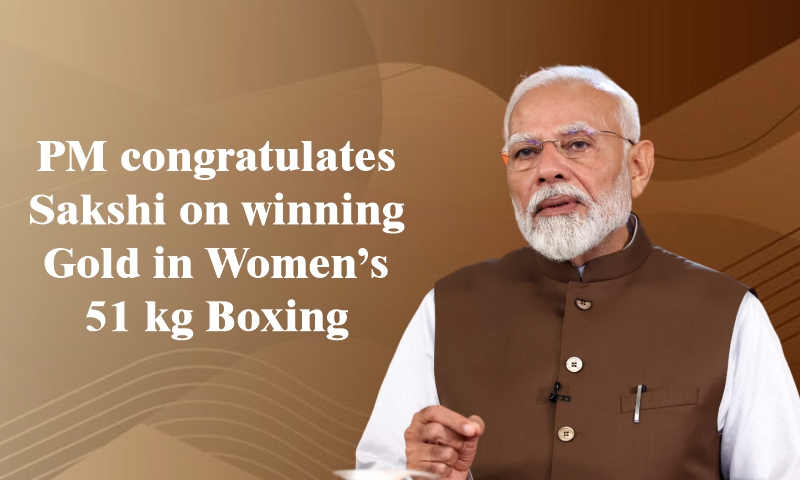 PM congratulates Sakshi on winning Gold in Women’s 51 kg Boxing PM congratulates Sakshi on winning Gold in Women’s 51 kg Boxing