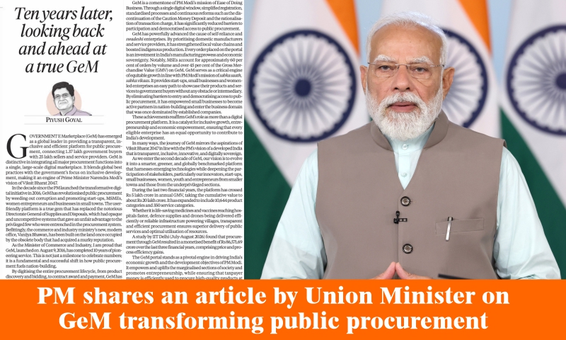 PM shares an article by Union Minister on GeM transforming public procurement