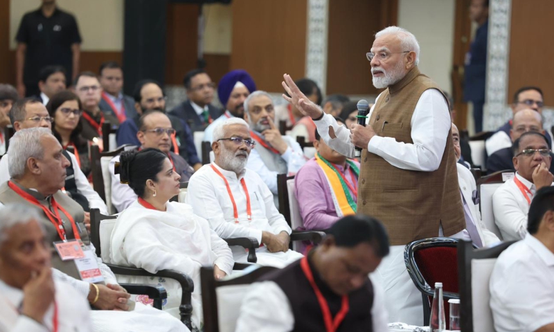PM chairs valedictory session of National Departmental Summit on Water