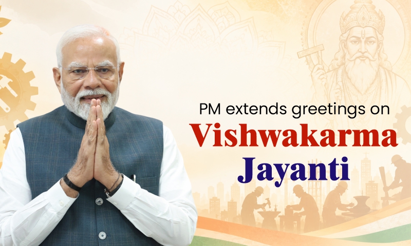 PM extends greetings on Vishwakarma Jayanti