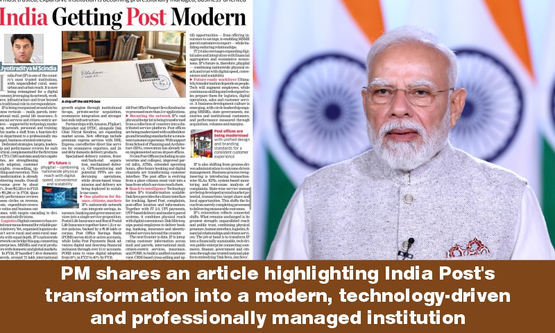 PM shares an article highlighting India Post’s transformation into a modern, technology-driven and professionally managed institution