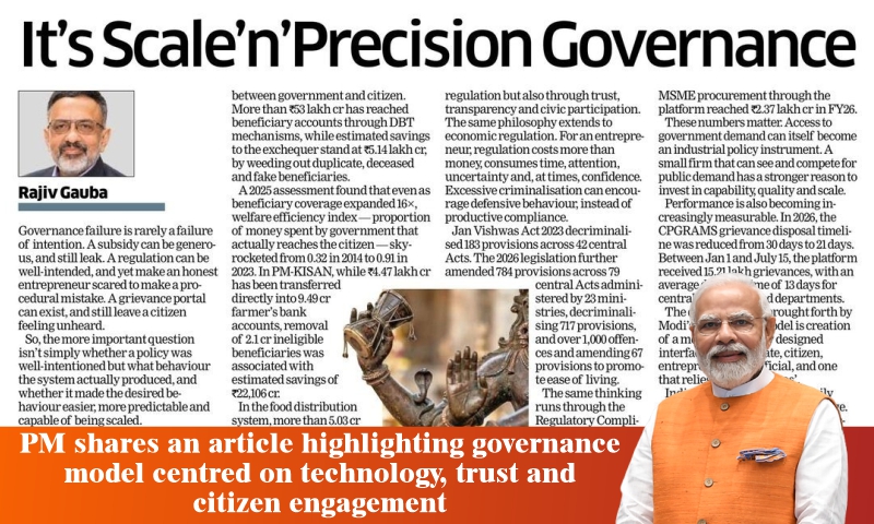 PM shares an article highlighting governance model centred on technology, trust and citizen engagement
