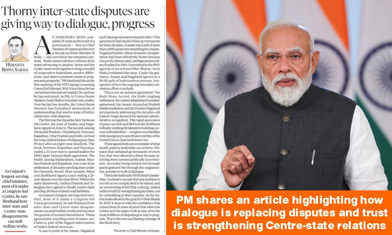 PM shares an article highlighting how dialogue is replacing disputes and trust is strengthening Centre-state relations
