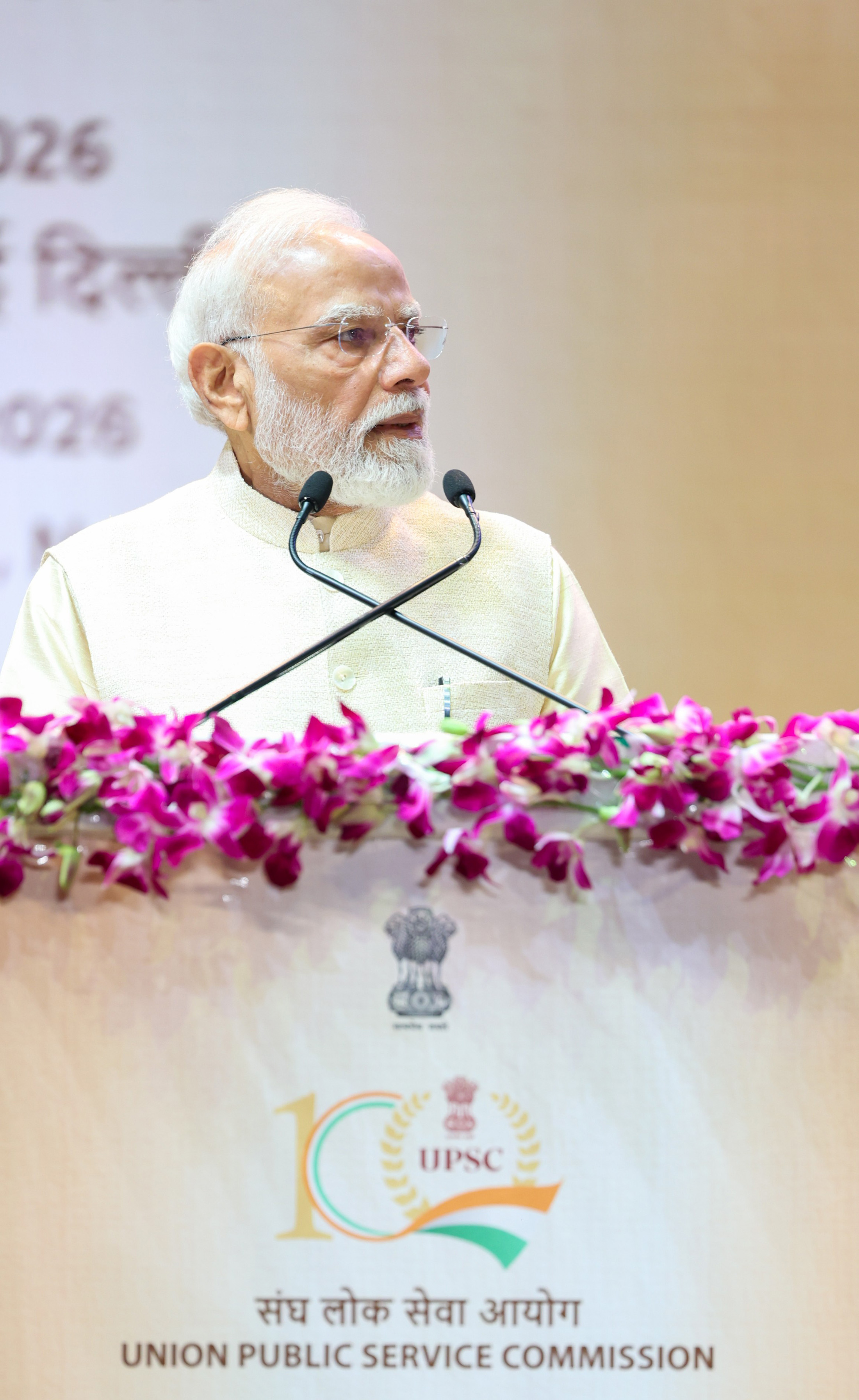 PM&rsquo;s address at the Centenary Celebrations of UPSC