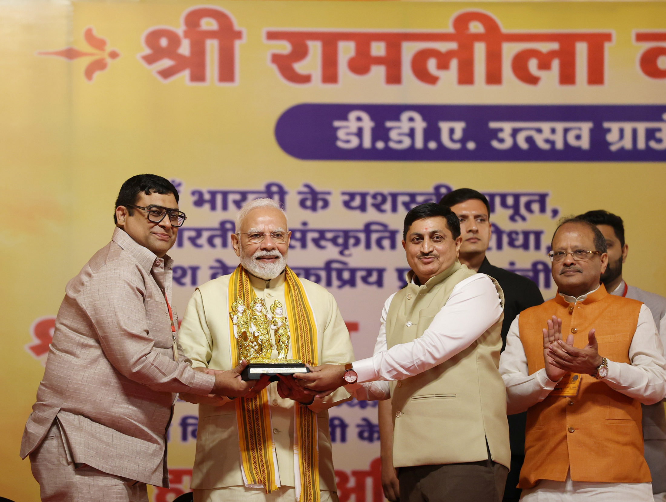 PM participated in the Vijaya Dashami celebrations organized by Shri Ramlila Committee Indraprastha (Rgd.) at DDA Utsav Ground, in IP Extension, Delhi on October 20, 2026.