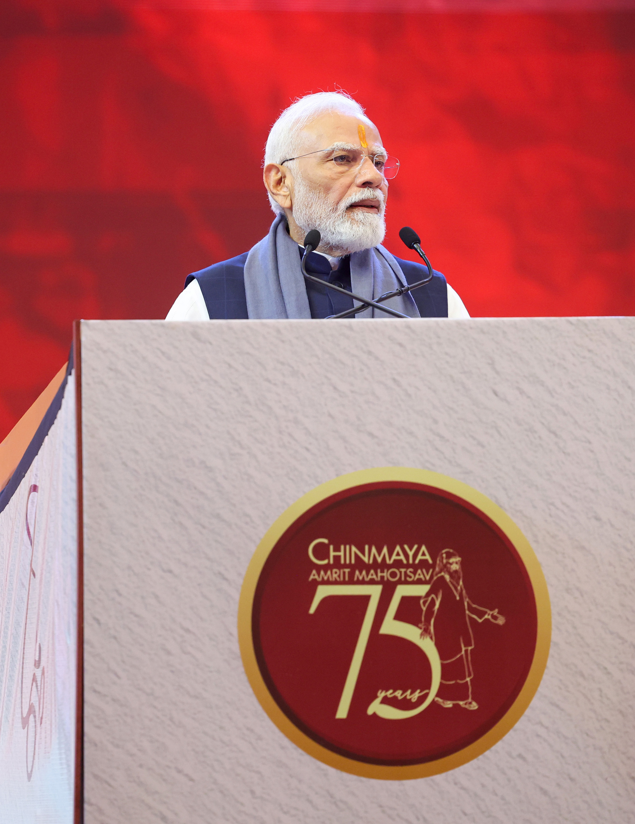 चिन्मय अमृत महोत्सव वैश्विक सम्मेलन के उद्घाटन समारोह में प्रधानमंत्री का संबोधन
