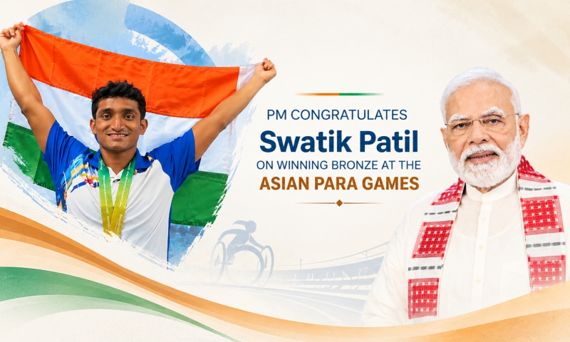 PM congratulates Swatik Patil on winning Bronze at the Asian Para Games