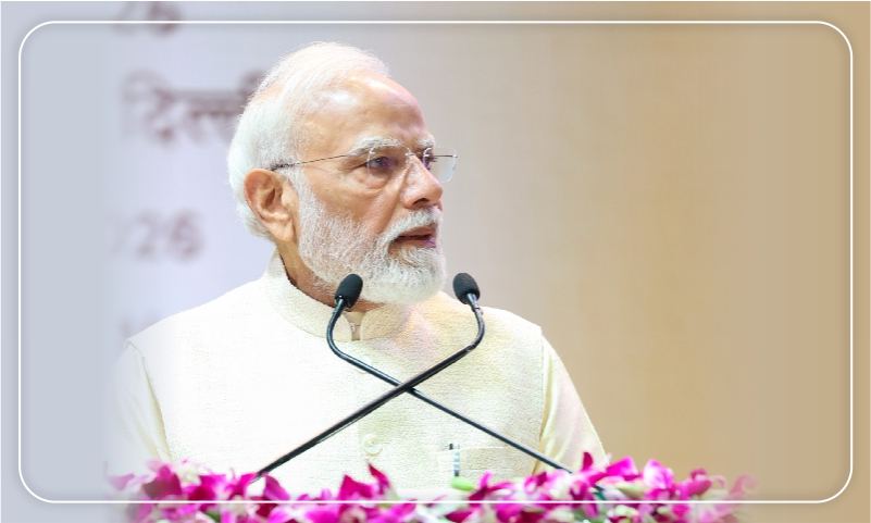 UPSCના શતાબ્દી સમારોહમાં પ્રધાનમંત્રીના સંબોધનનો મૂળપાઠ