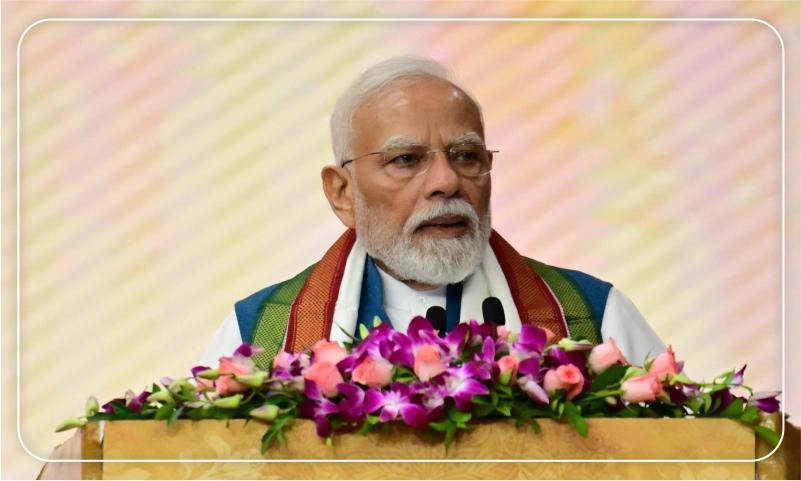 ଜୟଗୋପାଳ ଗାରୋଡିଆ ହିନ୍ଦୁ ବିଦ୍ୟାଳୟର ସୁବର୍ଣ୍ଣ ଜୟନ୍ତୀ ଉତ୍ସବରେ ପ୍ରଧାନମନ୍ତ୍ରୀଙ୍କ ଅଭିଭାଷଣର ଇଂରାଜୀ ଅନୁବାଦ