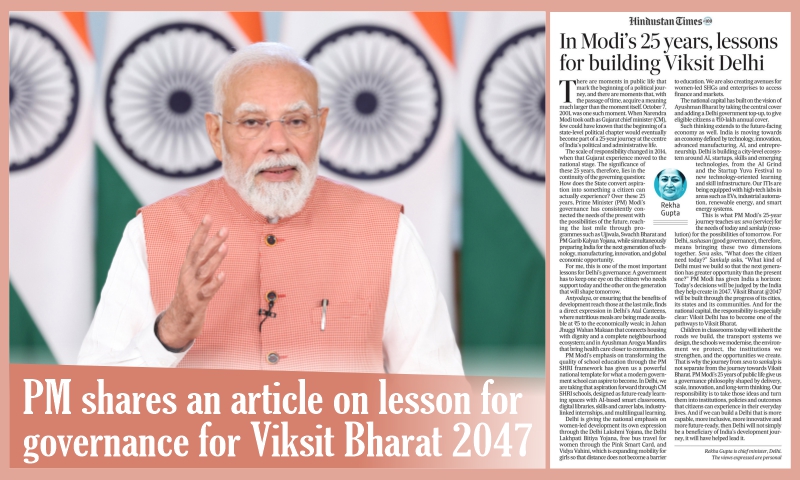 PM shares an article on lesson for governance for Viksit Bharat 2047